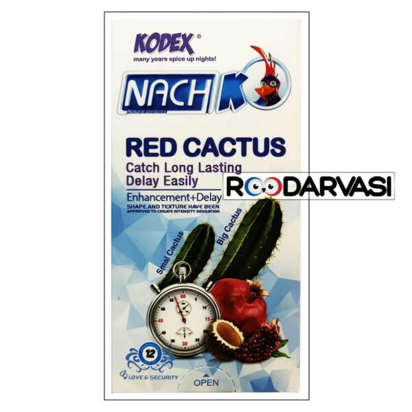 کاندوم کاکتوس قرمز ناچ کدکس Nach Kodex Red Cactus