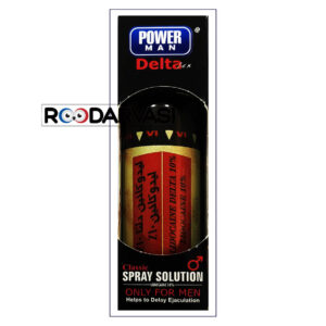 اسپری تاخیری پاورمن دلتازکس کلاسیک PowerMan Delta Zex Classic Spray