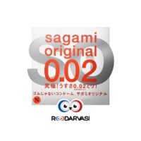 کاندوم 002 ساگامی SAGAMI 002