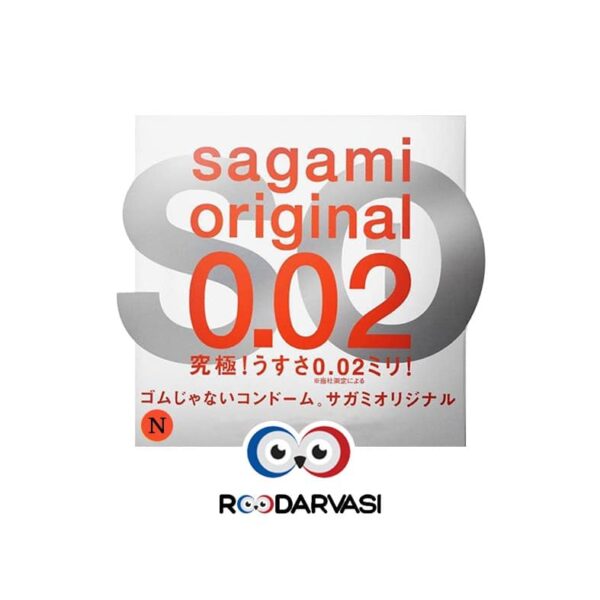 کاندوم 002 ساگامی SAGAMI 002