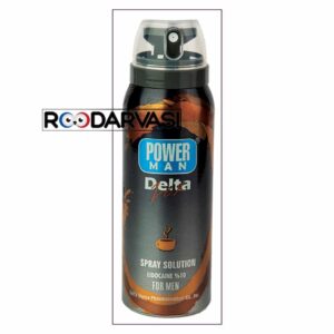 اسپری تاخیری پاورمن دلتازکس قهوه PowerMan Delta Zex Coffee Spray